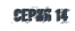 0_165bfc_7f7452d6_orig.png