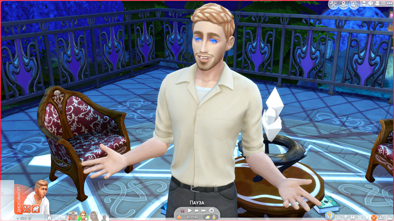 TS4-x64-2019-09-18-21-42-24-47.jpg