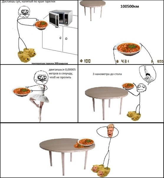 x_525778cd.jpg