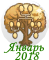 0_19a19f_17802923_orig.png