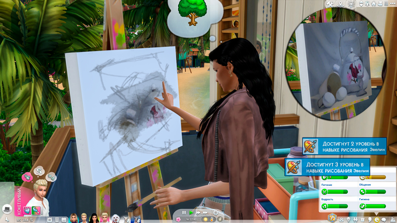 Sims-4-Screenshot-2021-09-22-16-40-50.jpg