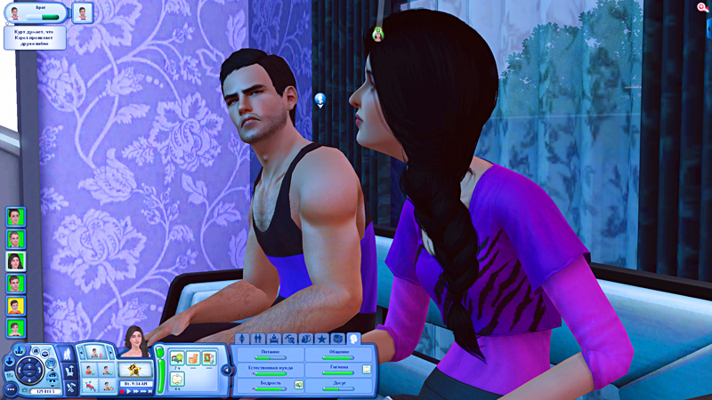 TS3-2019-12-07-10-08-00-47.jpg