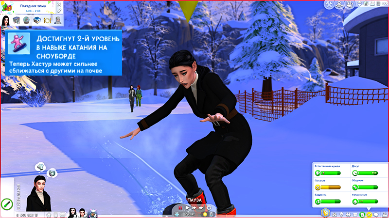 TS4-x64-2021-02-26-14-04-43-55.jpg