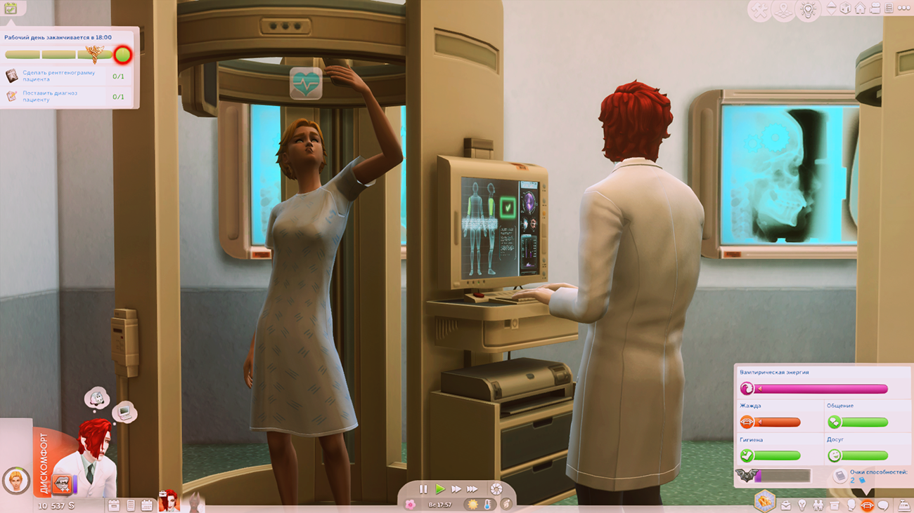TS4-x64-2021-11-13-23-46-02-11.png