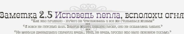intro16.jpg