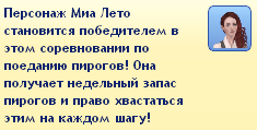 0bc5ea0d4fa9a0e5d9015124eeadd733.png