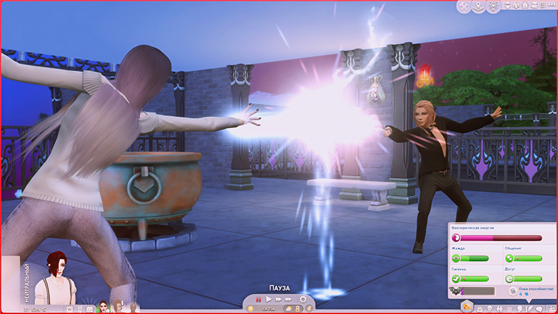 TS4-x64-2022-02-28-19-53-46-24.jpg