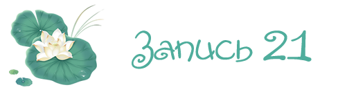 21.png