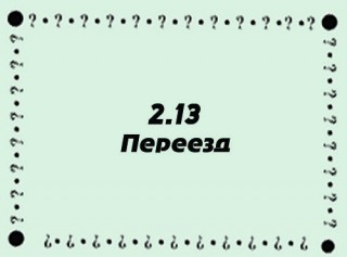 c7a4cc96d6c02a39c37d78512cda8746.jpg