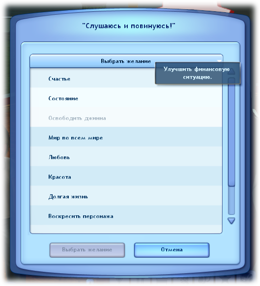 jJEQT.png
