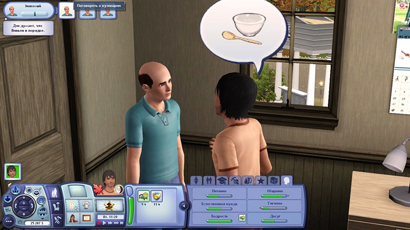 FfVwZQJBb4o.jpg