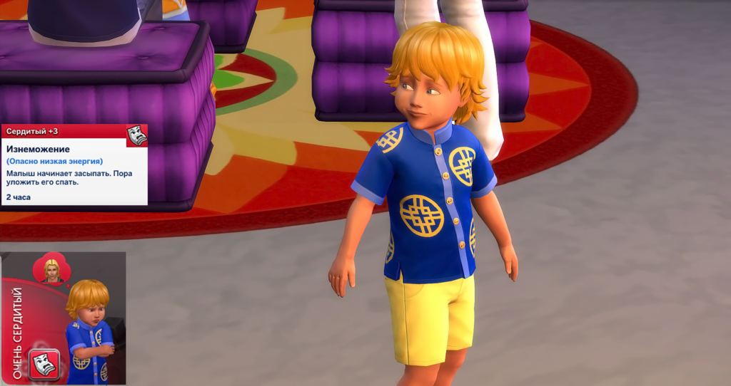 MpRlfTd.png