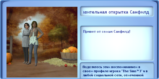 VX2BIcn.png