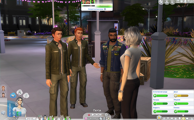 TS4-x64-2020-11-27-16-19-47-51.jpg