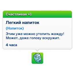 iRK6Lyd.png