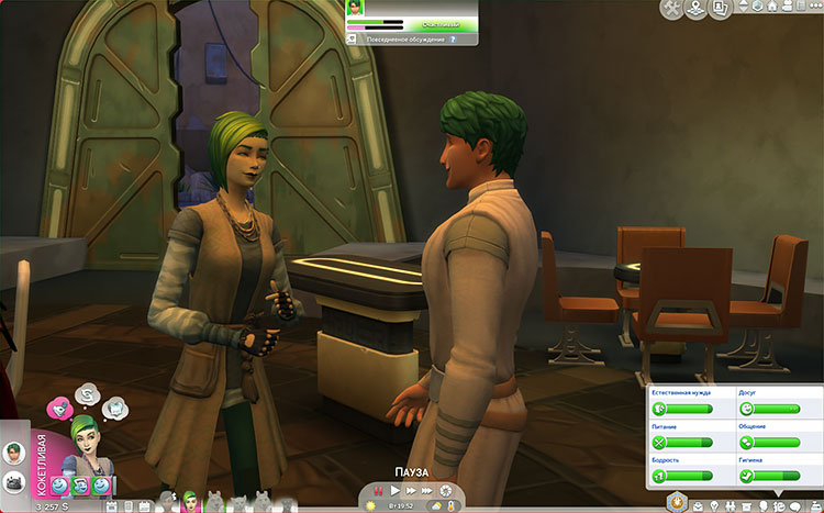TS4-x64-2021-10-21-22-50-05-64.jpg