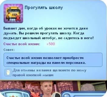 20488860_m.jpg