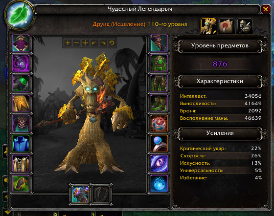 R8ysC51.jpg