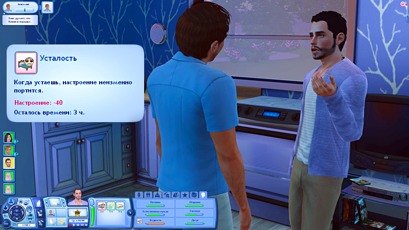 TS3-2019-09-11-09-55-24-88.jpg
