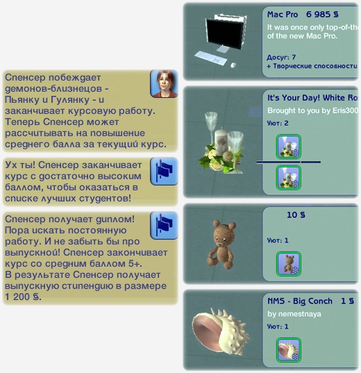 z3iJ8f-kCi0.jpg