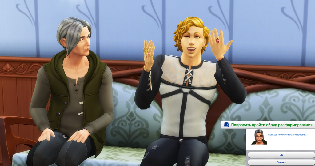 sSPN6E6.png