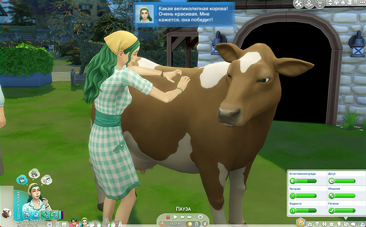 TS4-x64-2022-05-29-19-10-59-74.jpg