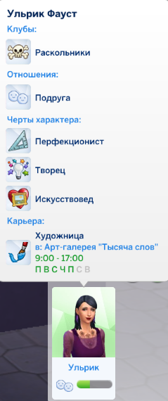bccace9db343bda1ba7de0f6e7f245ae.png