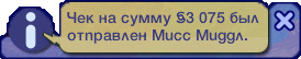 h-116.jpg