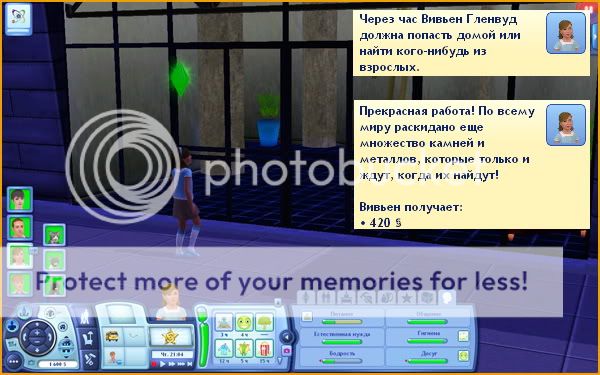 TS3W2012-03-1222-58-13-51.jpg