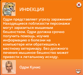 pUmVprC.png