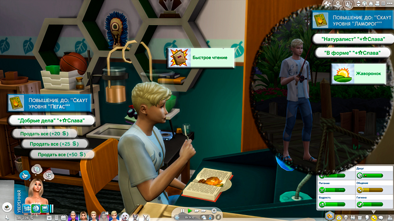 Sims-4-Screenshot-2021-09-18-16-19-53.jpg