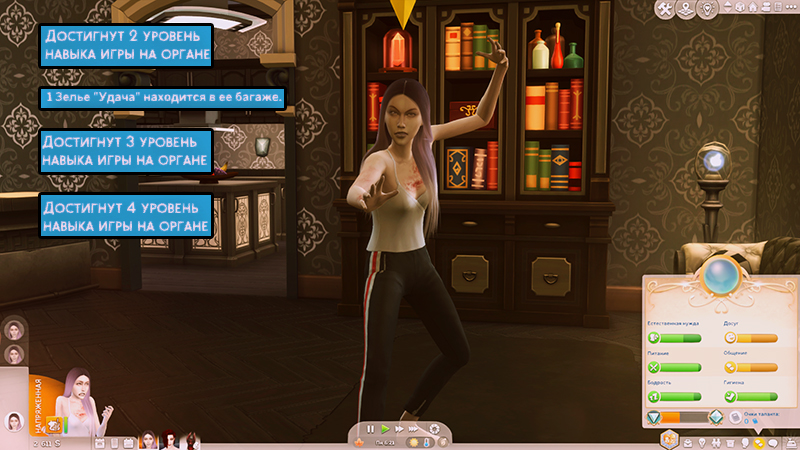TS4-x64-2022-02-28-23-37-13-12.jpg