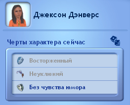 TS3-2020-05-23-09-20-09-96.jpg