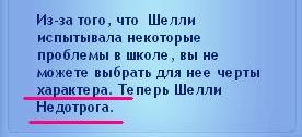 bc773e1f0c1eb3a5e2134c84ed94f895.jpg