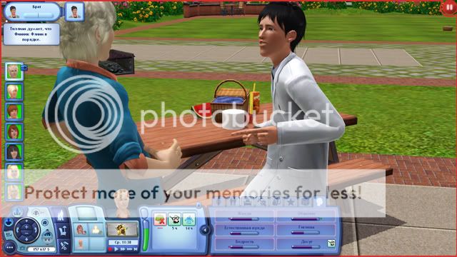527.jpg
