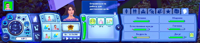 TS3-2019-09-17-15-08-42-31.jpg