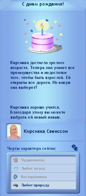 1Z0KkF-yV0s.jpg