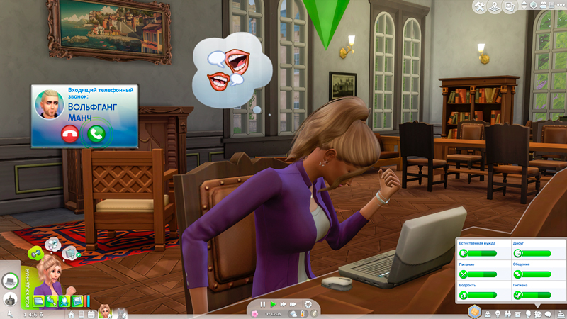 Sims-4-Screenshot-2020-10-31-16-02-54.jpg