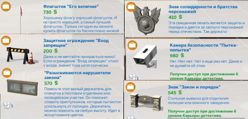 23166711.png
