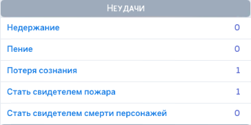 C8311ob.png