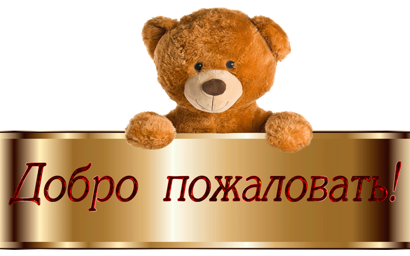 wOXIC34.gif