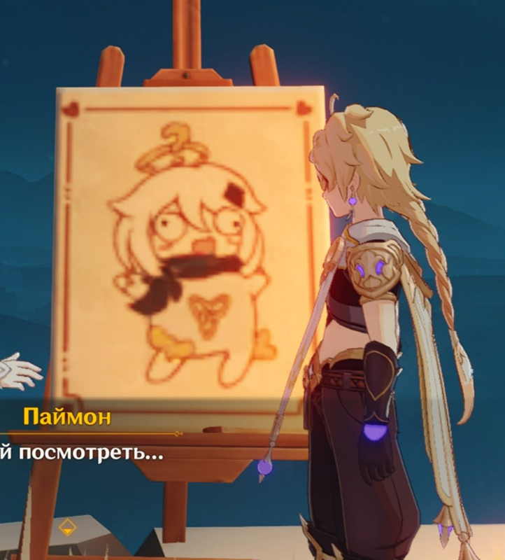 MYPrGTO.jpg