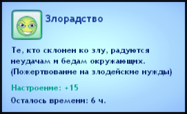 7pw9N.png