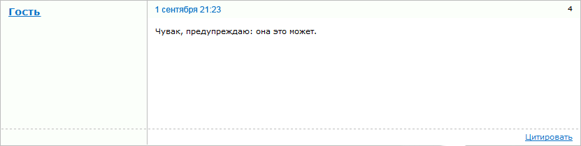 aRghyI0.png