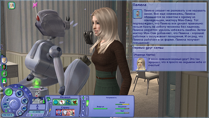 PegP0aP.png