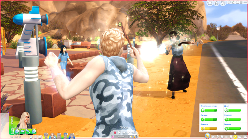 TS4-x64-2019-12-01-18-07-16-04.jpg