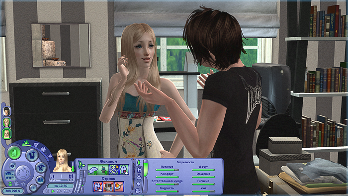 jUn8TFs.png