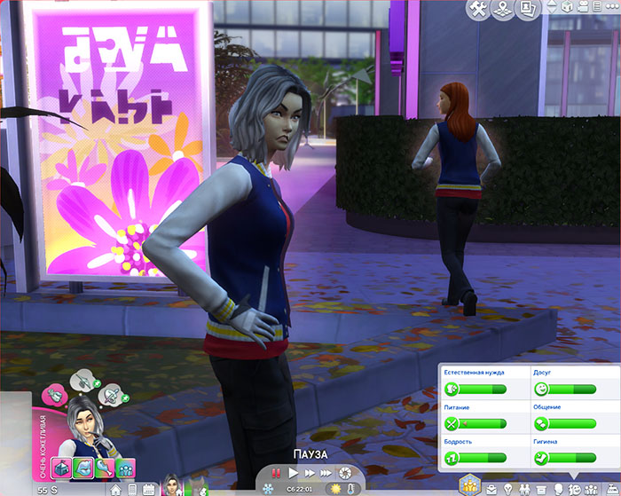 TS4-x64-2020-01-22-00-50-47-68.jpg