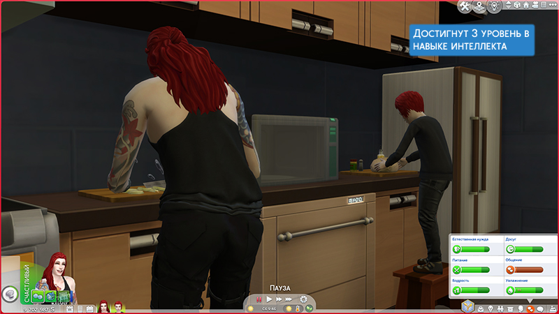TS4-x64-2022-01-06-22-01-20-97.jpg