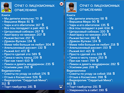 KYKR1ee.jpg